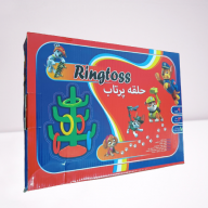 حلقه پرتاب کاکتوس