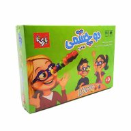 دو چشمی 2 نفره بازیتا