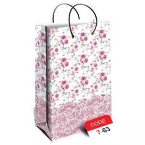 ساک سایز 7 طولی سون