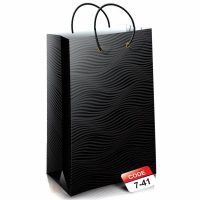 ساک سایز 7 طولی سون