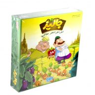 استراتژیک جالیز هوپا