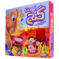 گنج آپادانا فکرآذین