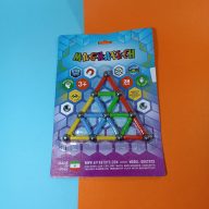 مگ مغناطیسی 28 قطعه