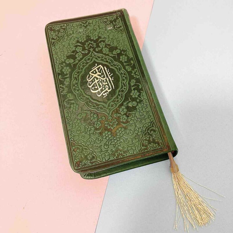 قرآن کریم پالتویی رنگی چرمی شریعت