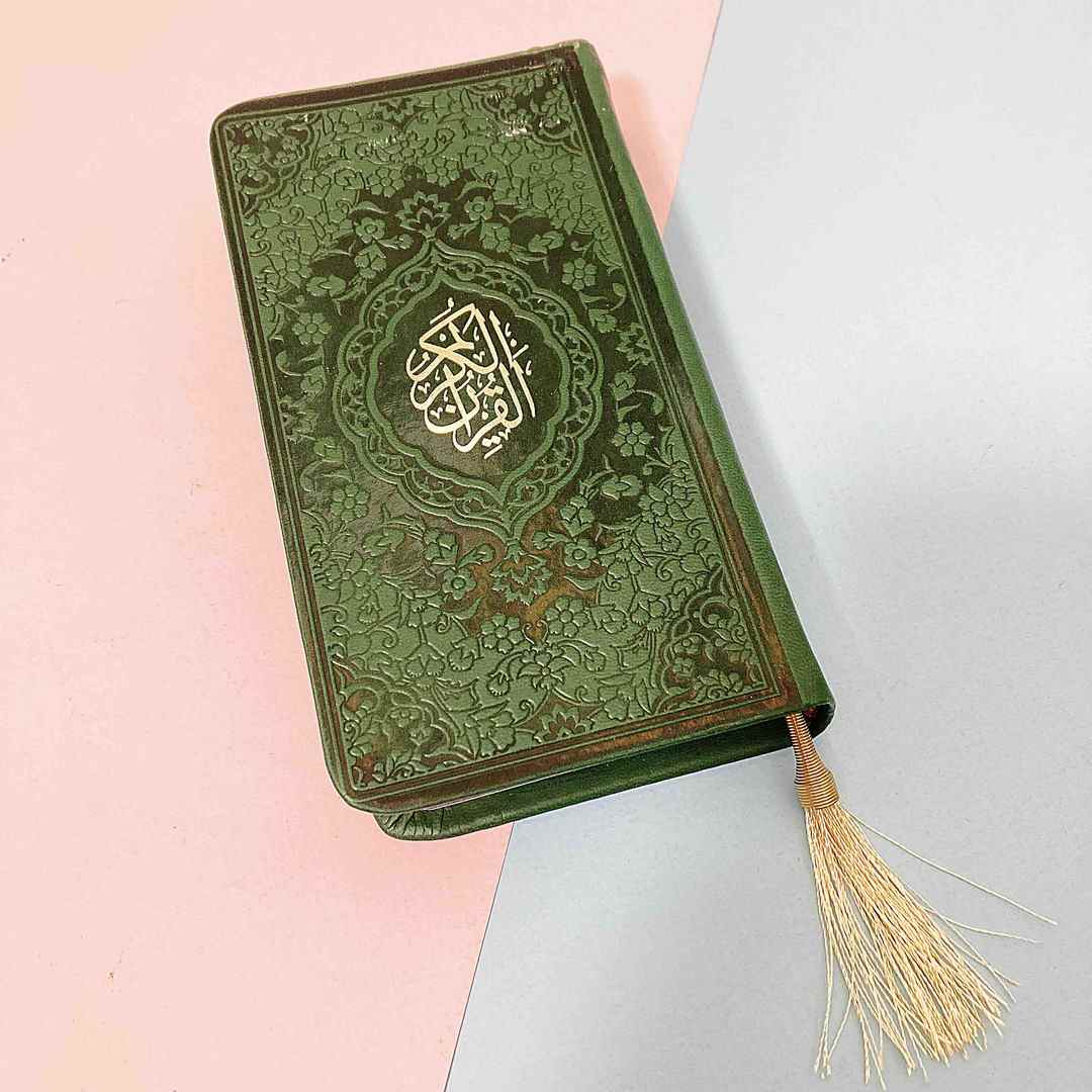 قرآن کریم پالتویی رنگی چرمی شریعت