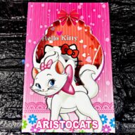 دفتر خاطرات قابدار ایرانی