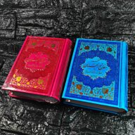 مفاتیح 1/8 رنگی قلم و اندیشه
