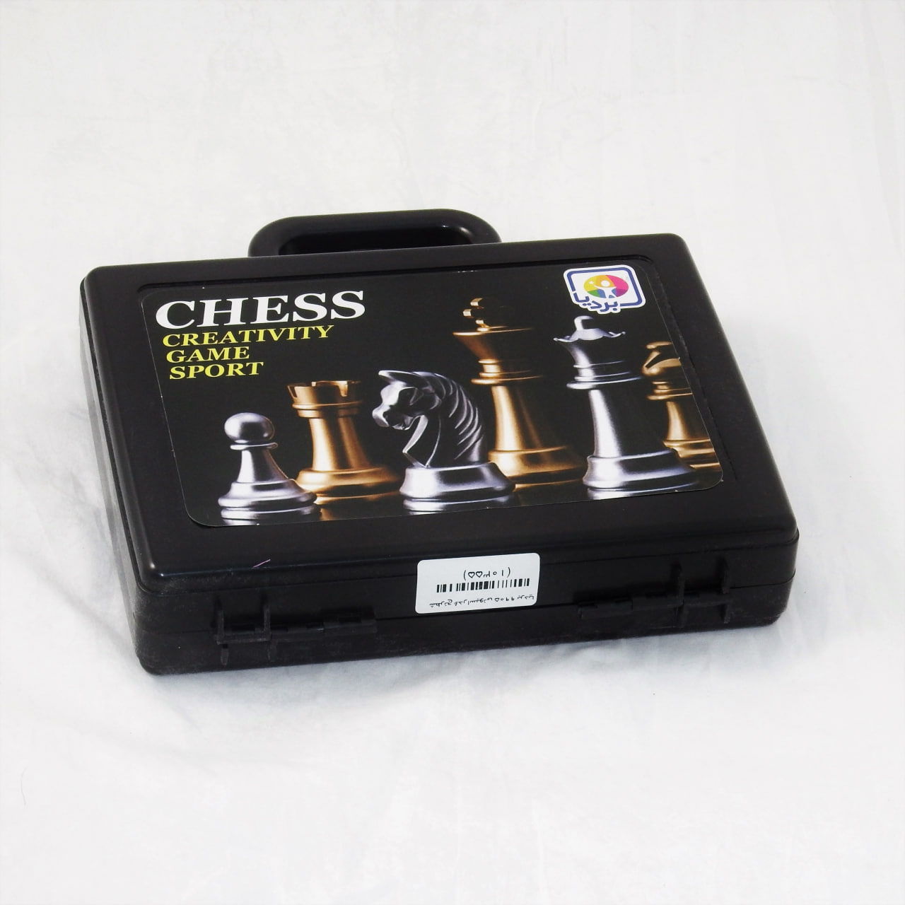شطرنج فدراسیونی 9905 بردیا