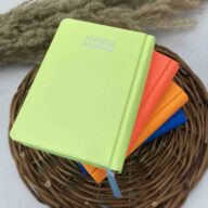 سررسید جیبی گالینگور جهان