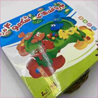 قورباغه گرسنه