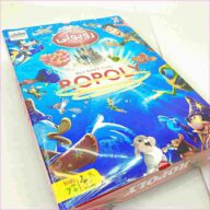 روپولی کیفی فکرآوران