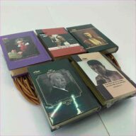 یادداشت مشاهیر کلیپس کد 2127