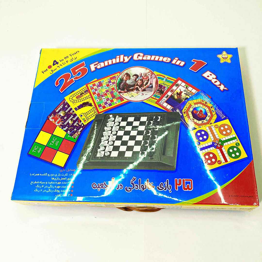 بازی 1×25 جوان