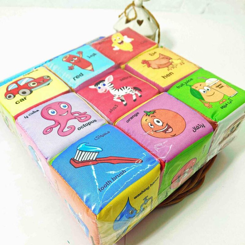 مکعب های ابری کوچولوها