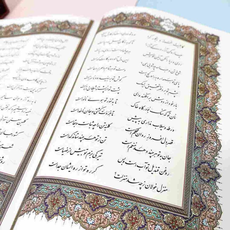 دیوان پروین اعتصامی وزیری جیبی چرم قابدار طرح نفیس