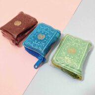 قرآن کریم لقمه ای رنگی کیفی