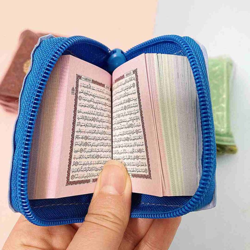 قرآن کریم لقمه ای رنگی کیفی