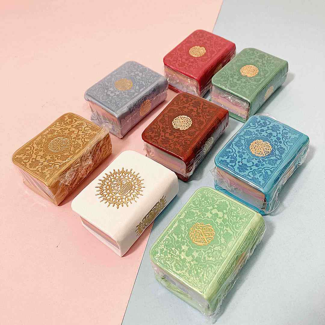قرآن کریم لقمه ای ریز