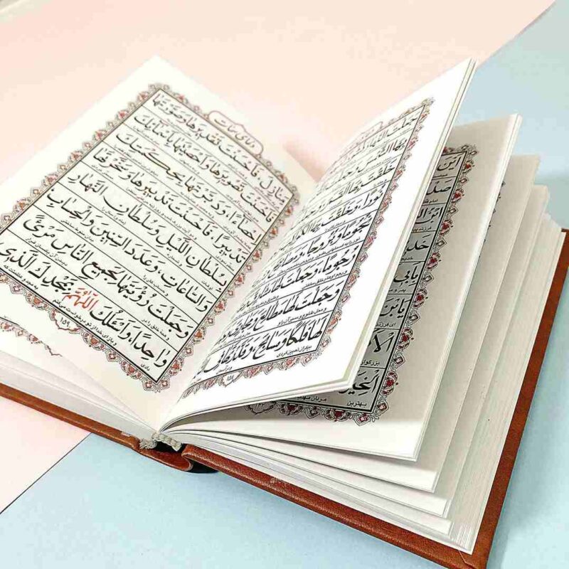 جامدادی 5012 پارس نفیس