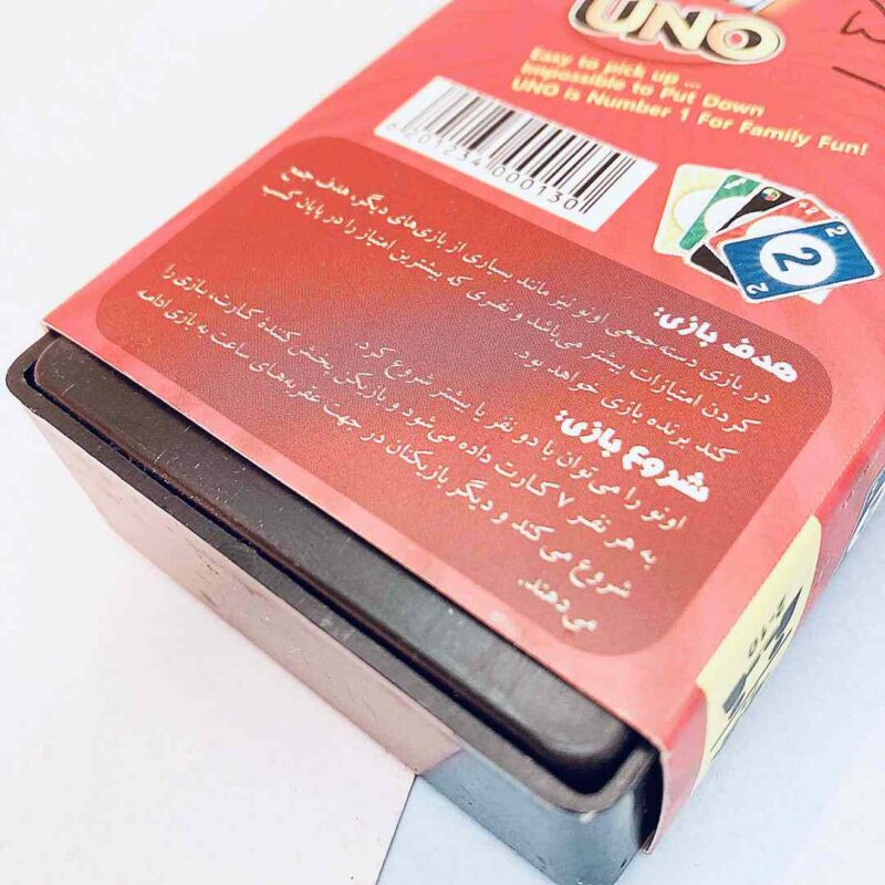 کارت بازی اونو قابدار