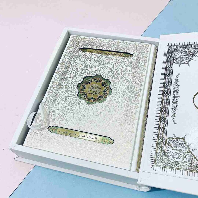 قرآن کریم وزیری جعبه ای عروس فرهنگ برتر