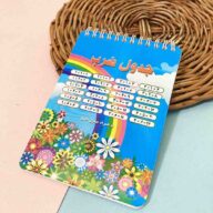 دفترچه ضرب سیمی بزرگ (12 تایی)