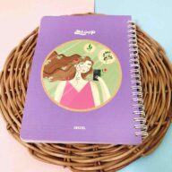 دفتر نوبت دهی A026 آبرنگ