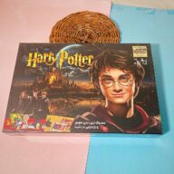 بازی فکری هری پاتر کلاسیک هارد باکس فکرآوران