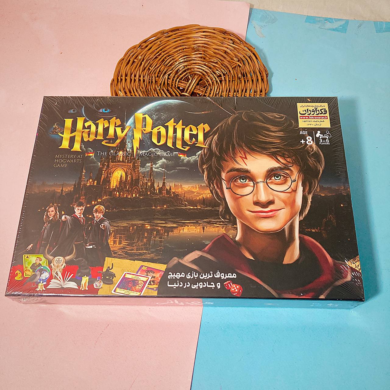 بازی فکری هری پاتر کلاسیک هارد باکس فکرآوران