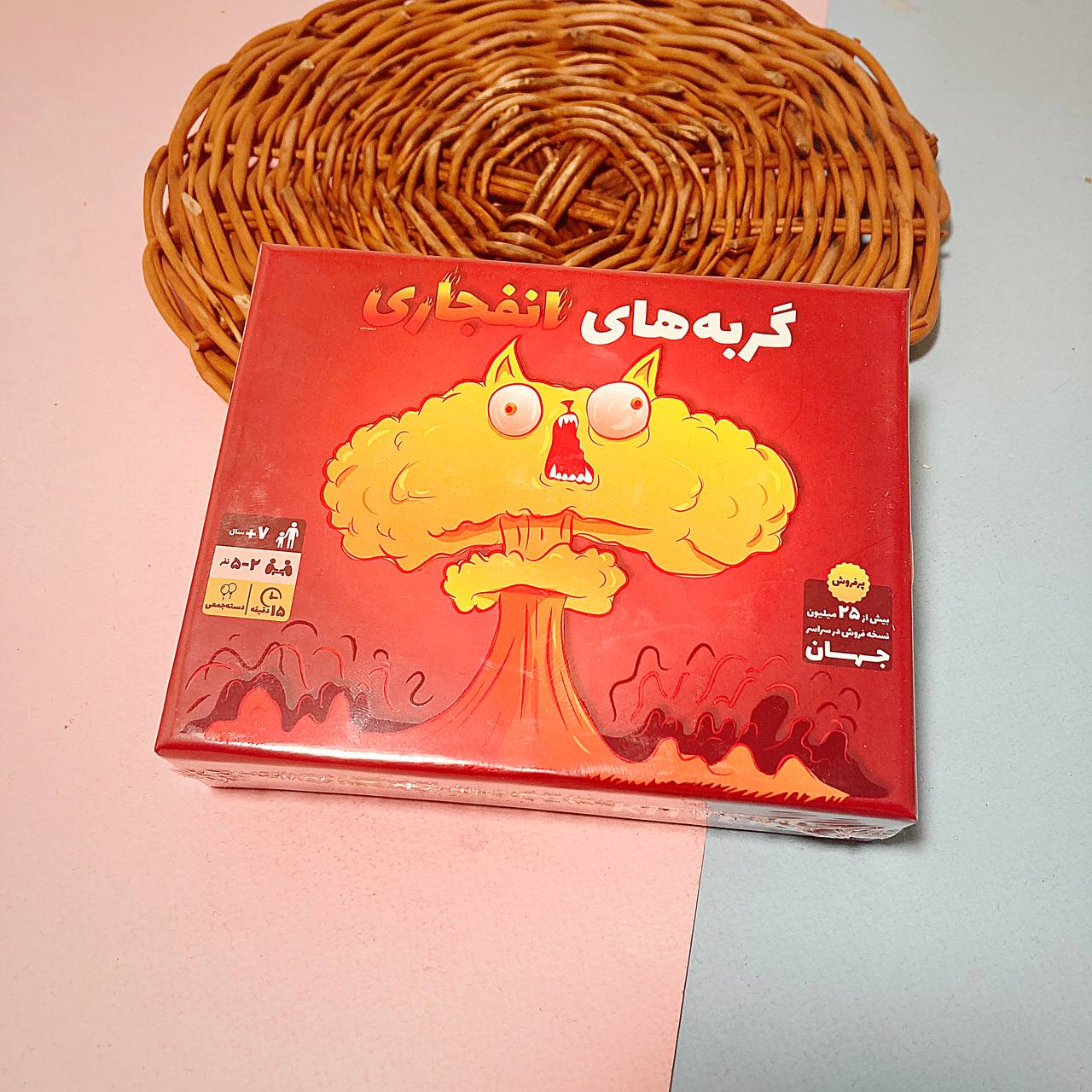 بازی فکری گربه انفجاری