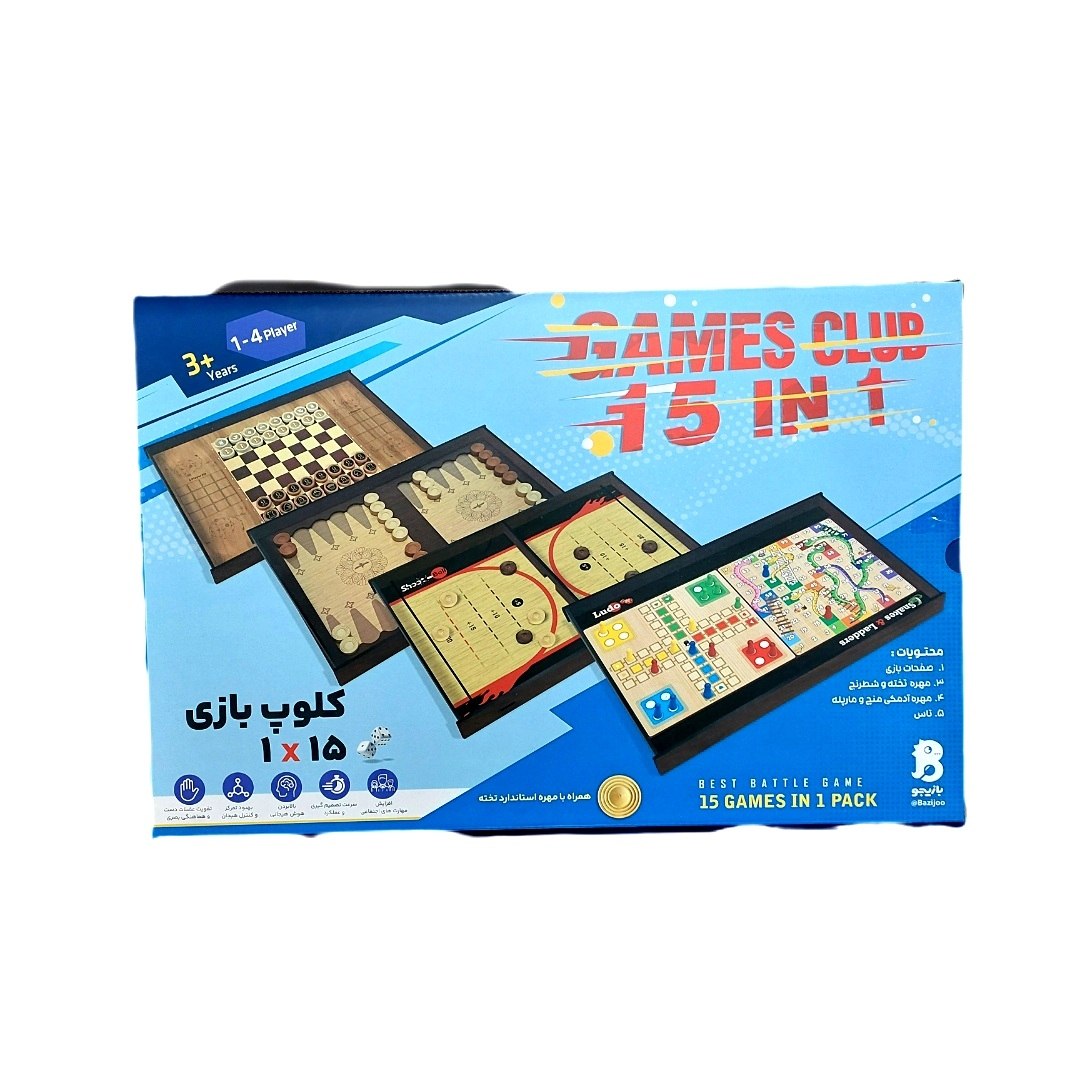 کلوب بازی 15×1 بازیجو